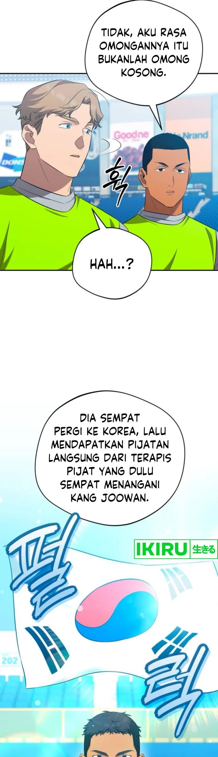The Heavenly Demon Will Give You a Massage Chapter 63 Gambar 11