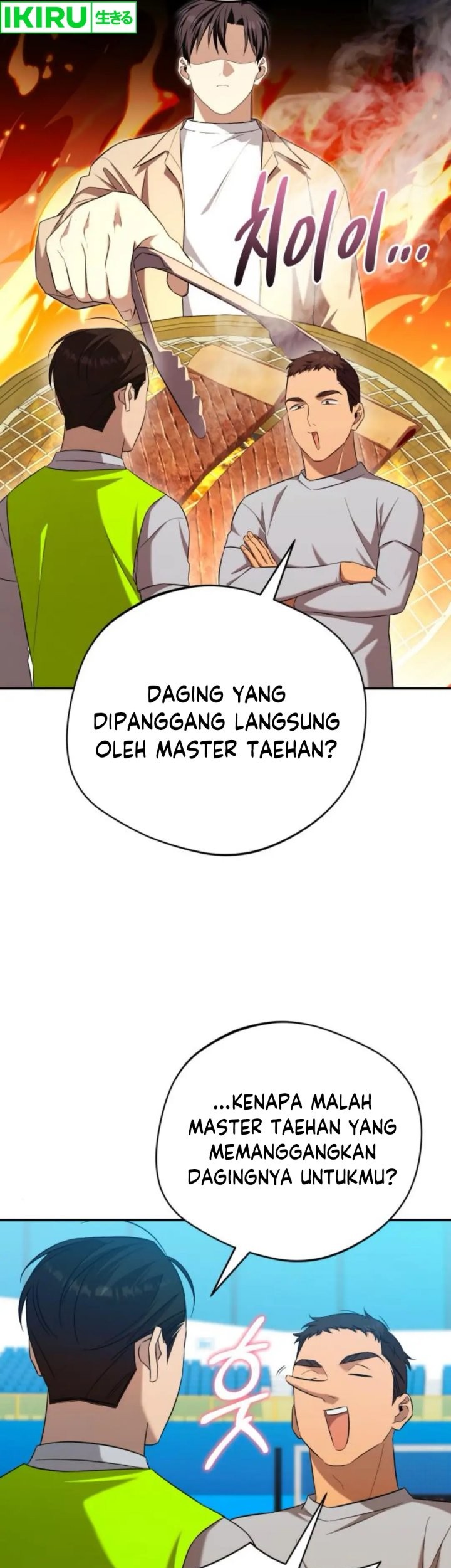 The Heavenly Demon Will Give You a Massage Chapter 63 Gambar 17