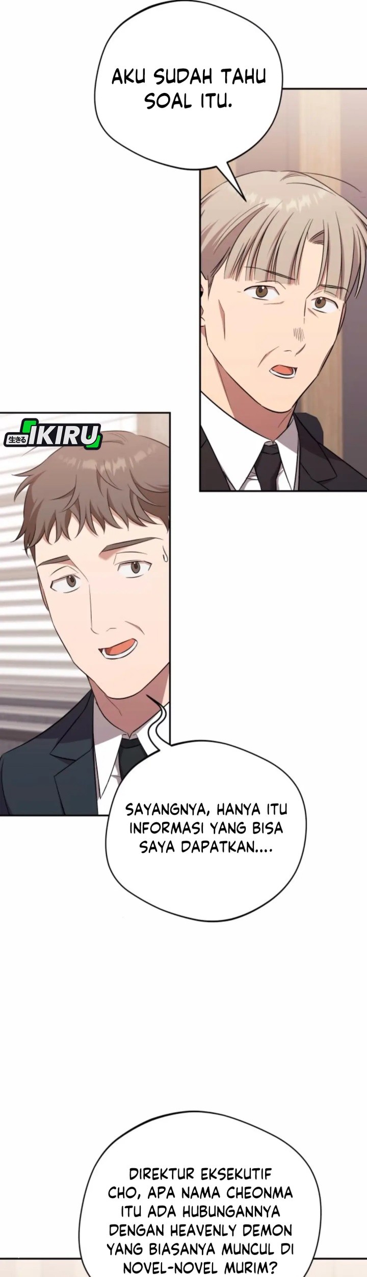 The Heavenly Demon Will Give You a Massage Chapter 64 Gambar 18
