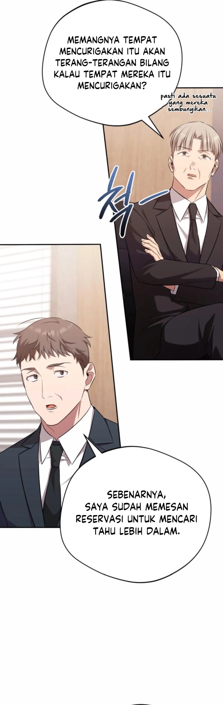 The Heavenly Demon Will Give You a Massage Chapter 64 Gambar 22