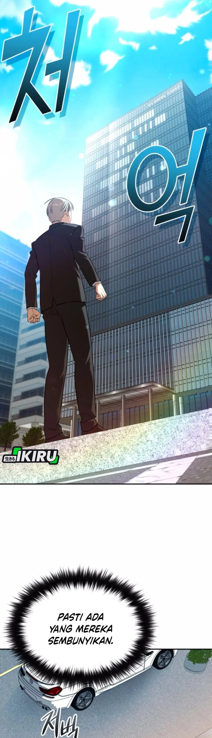 The Heavenly Demon Will Give You a Massage Chapter 64 Gambar 27