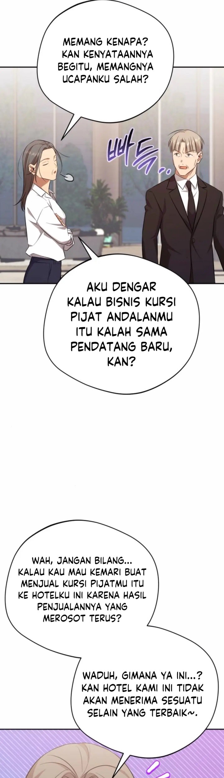 The Heavenly Demon Will Give You a Massage Chapter 64 Gambar 34