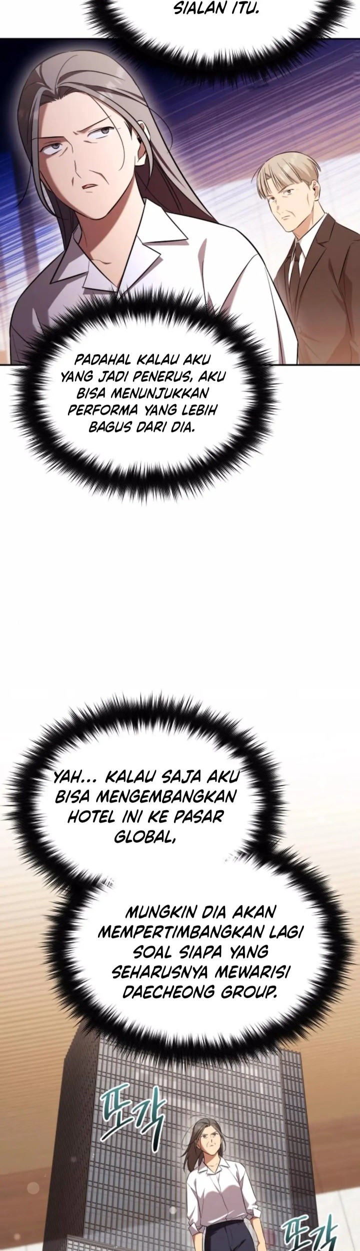 The Heavenly Demon Will Give You a Massage Chapter 64 Gambar 38