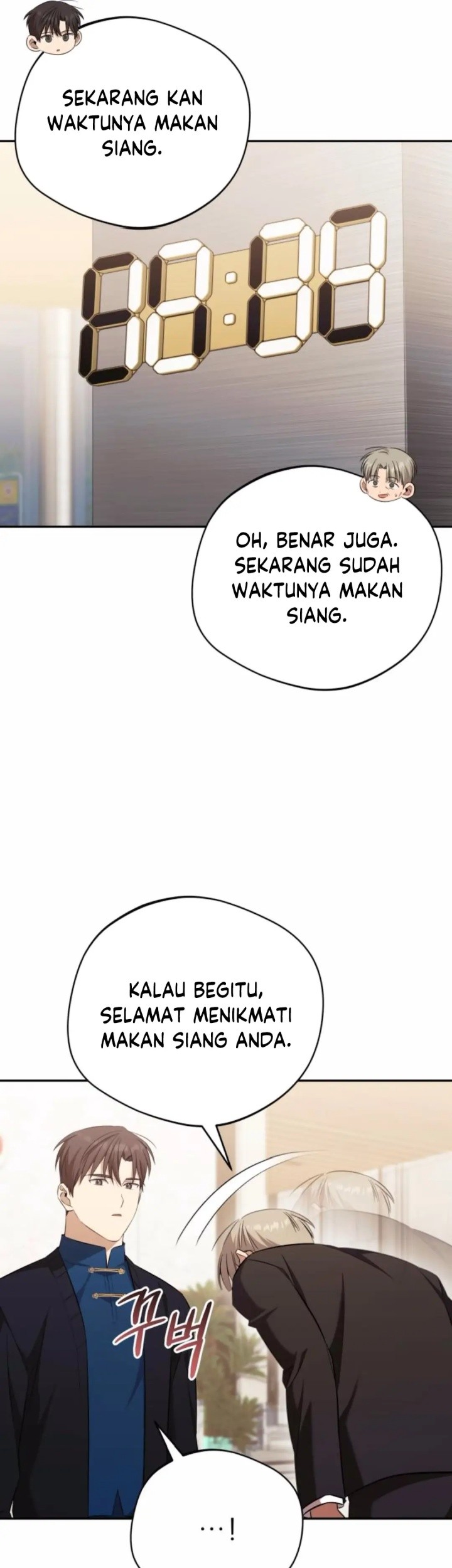 The Heavenly Demon Will Give You a Massage Chapter 64 Gambar 45
