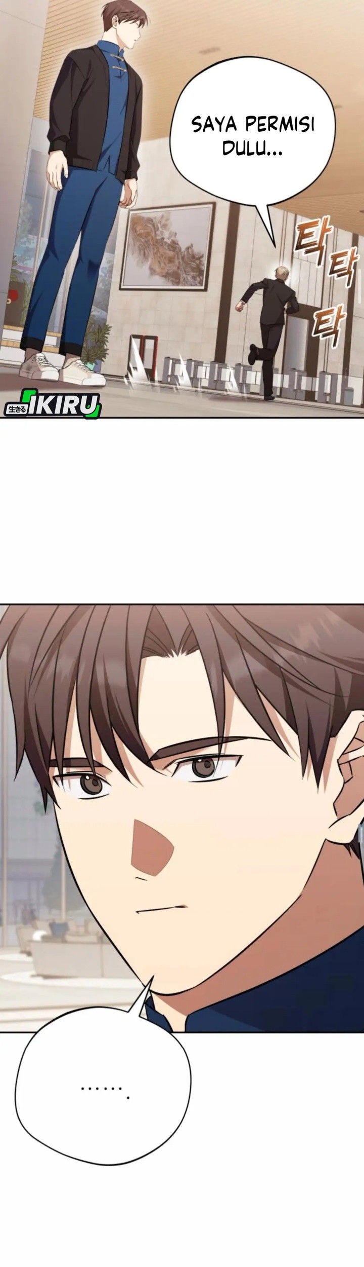 The Heavenly Demon Will Give You a Massage Chapter 64 Gambar 47