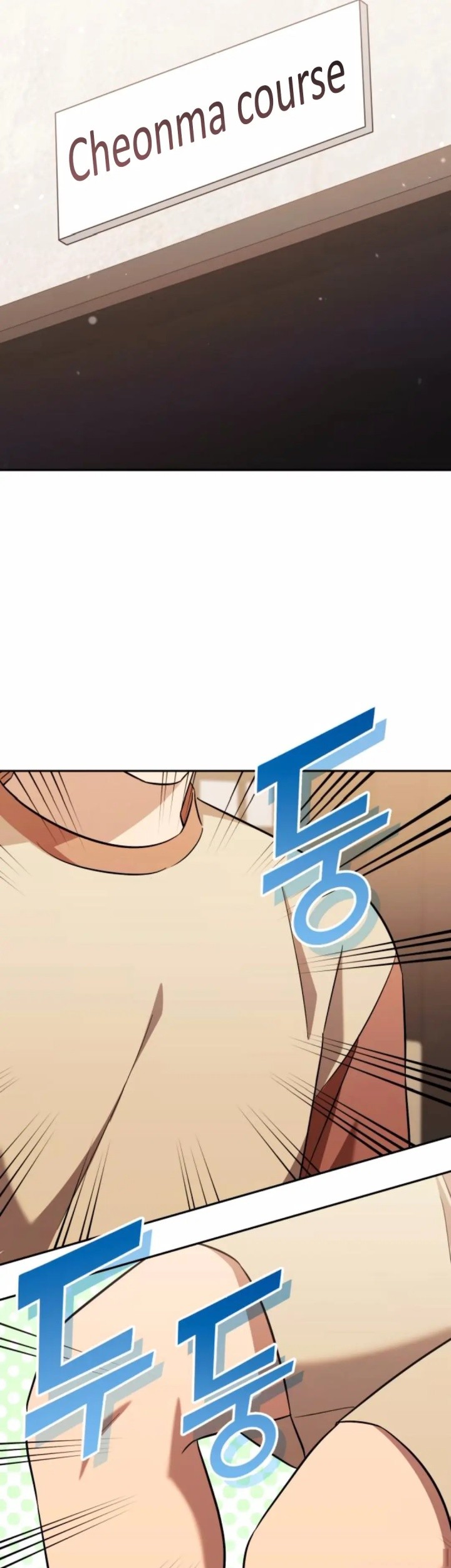 The Heavenly Demon Will Give You a Massage Chapter 64 Gambar 49