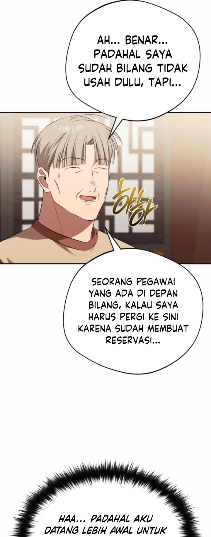 The Heavenly Demon Will Give You a Massage Chapter 64 Gambar 53