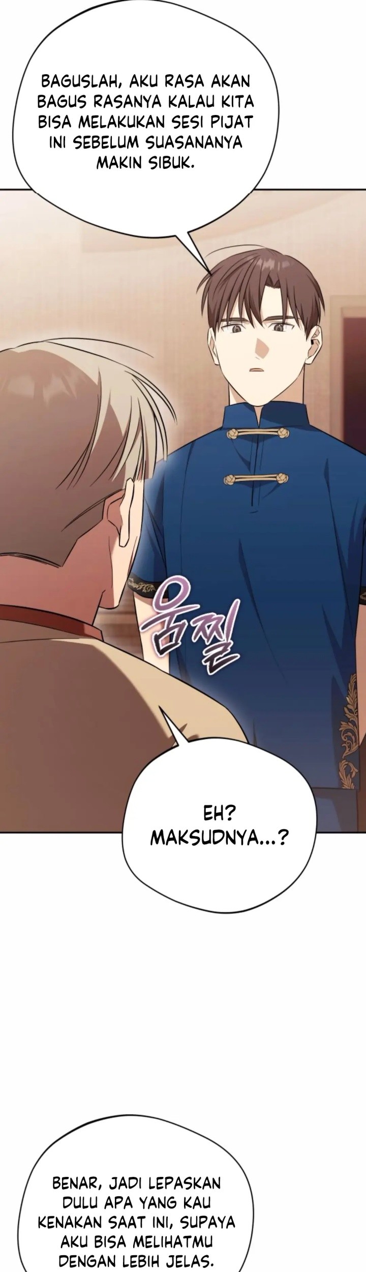The Heavenly Demon Will Give You a Massage Chapter 64 Gambar 56