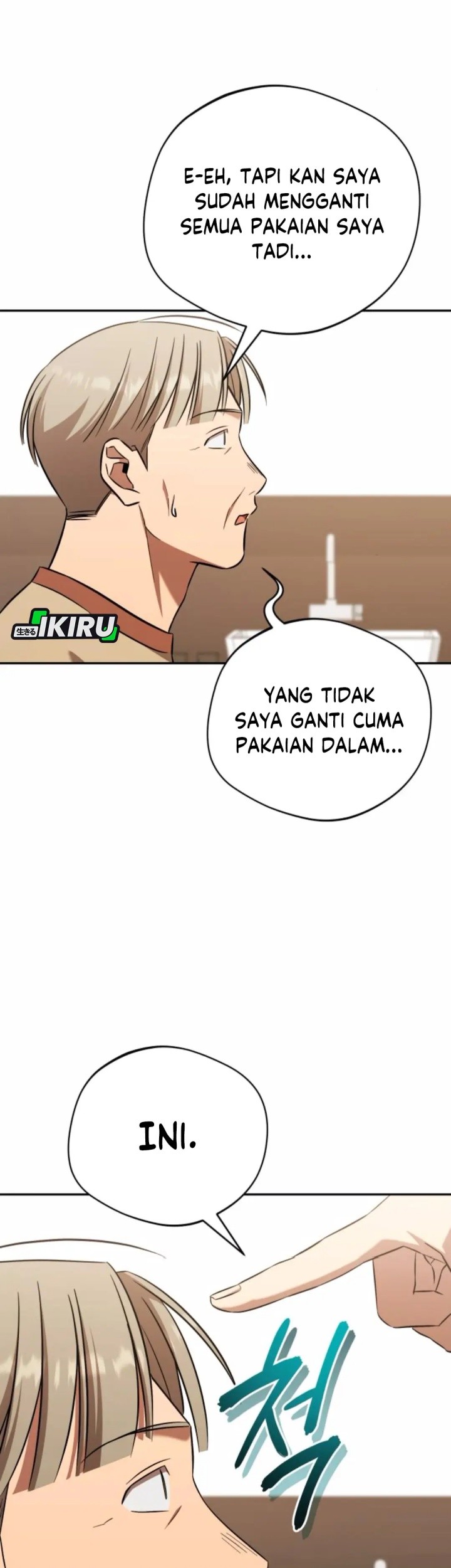 The Heavenly Demon Will Give You a Massage Chapter 64 Gambar 58