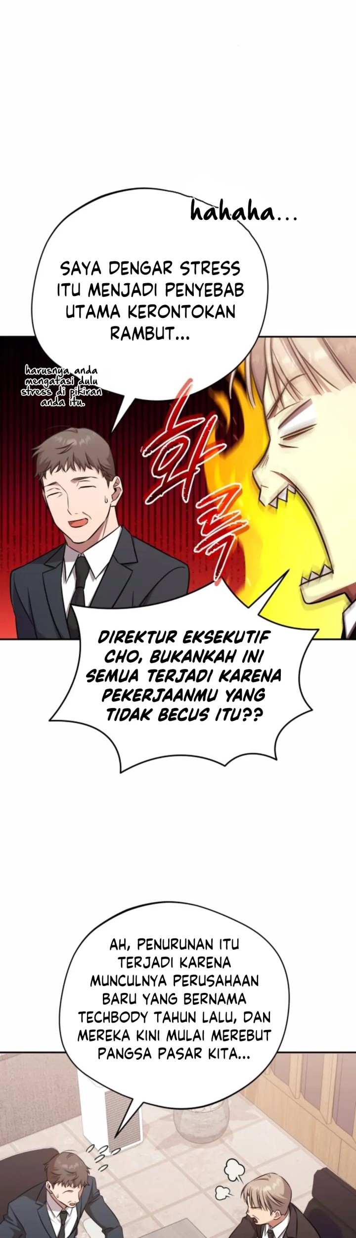 The Heavenly Demon Will Give You a Massage Chapter 64 Gambar 9