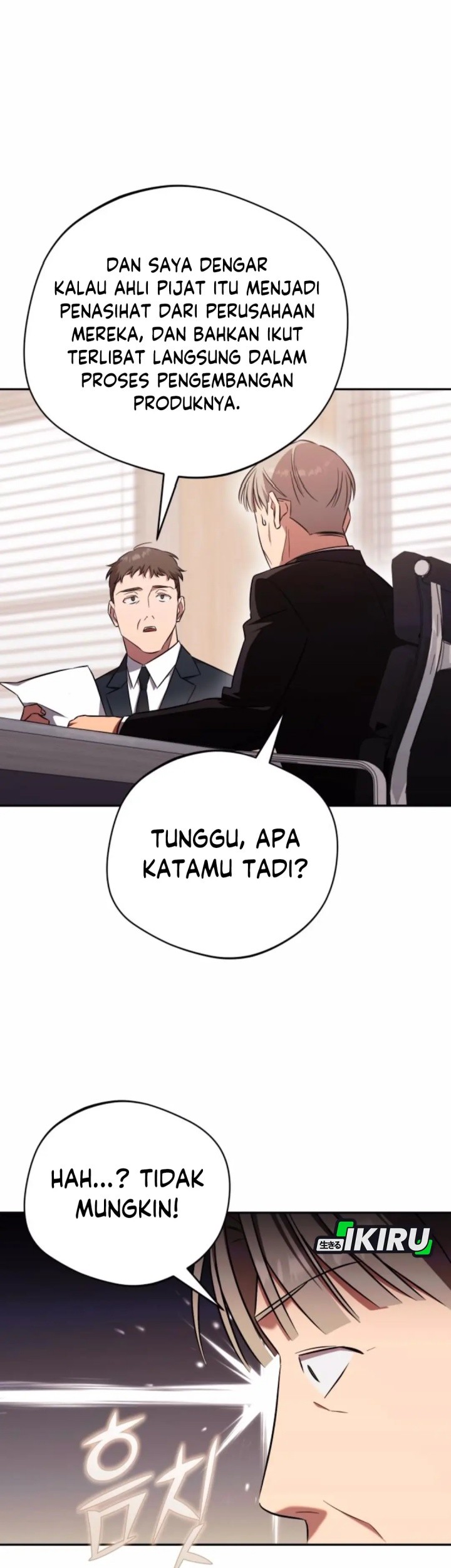 The Heavenly Demon Will Give You a Massage Chapter 64 Gambar 13
