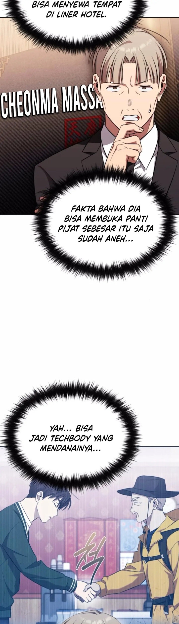 The Heavenly Demon Will Give You a Massage Chapter 64 Gambar 15