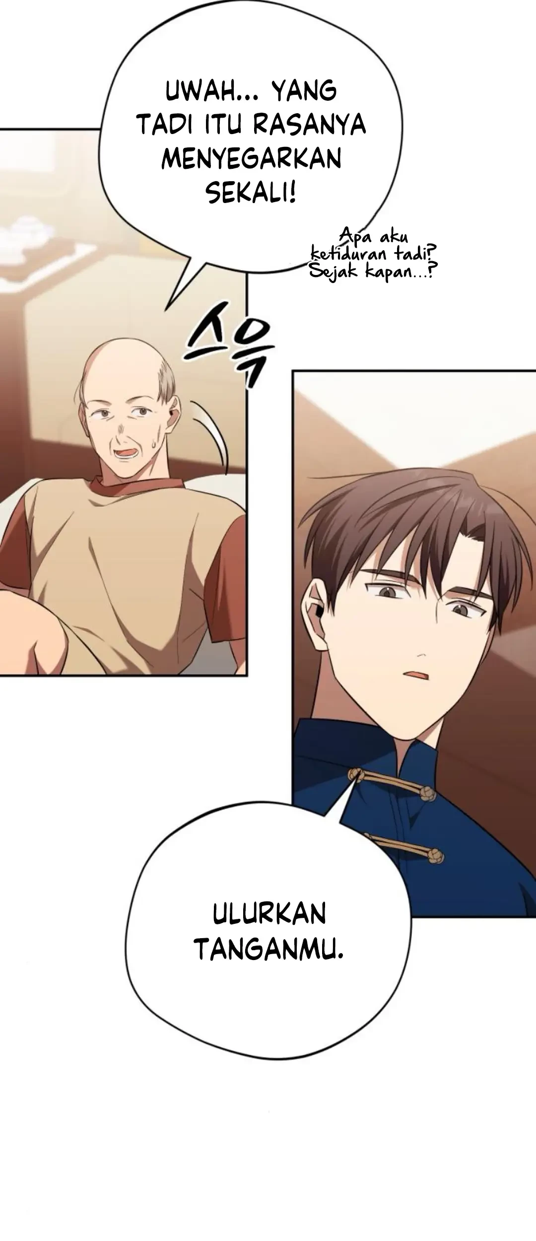 The Heavenly Demon Will Give You a Massage Chapter 65 Gambar 25