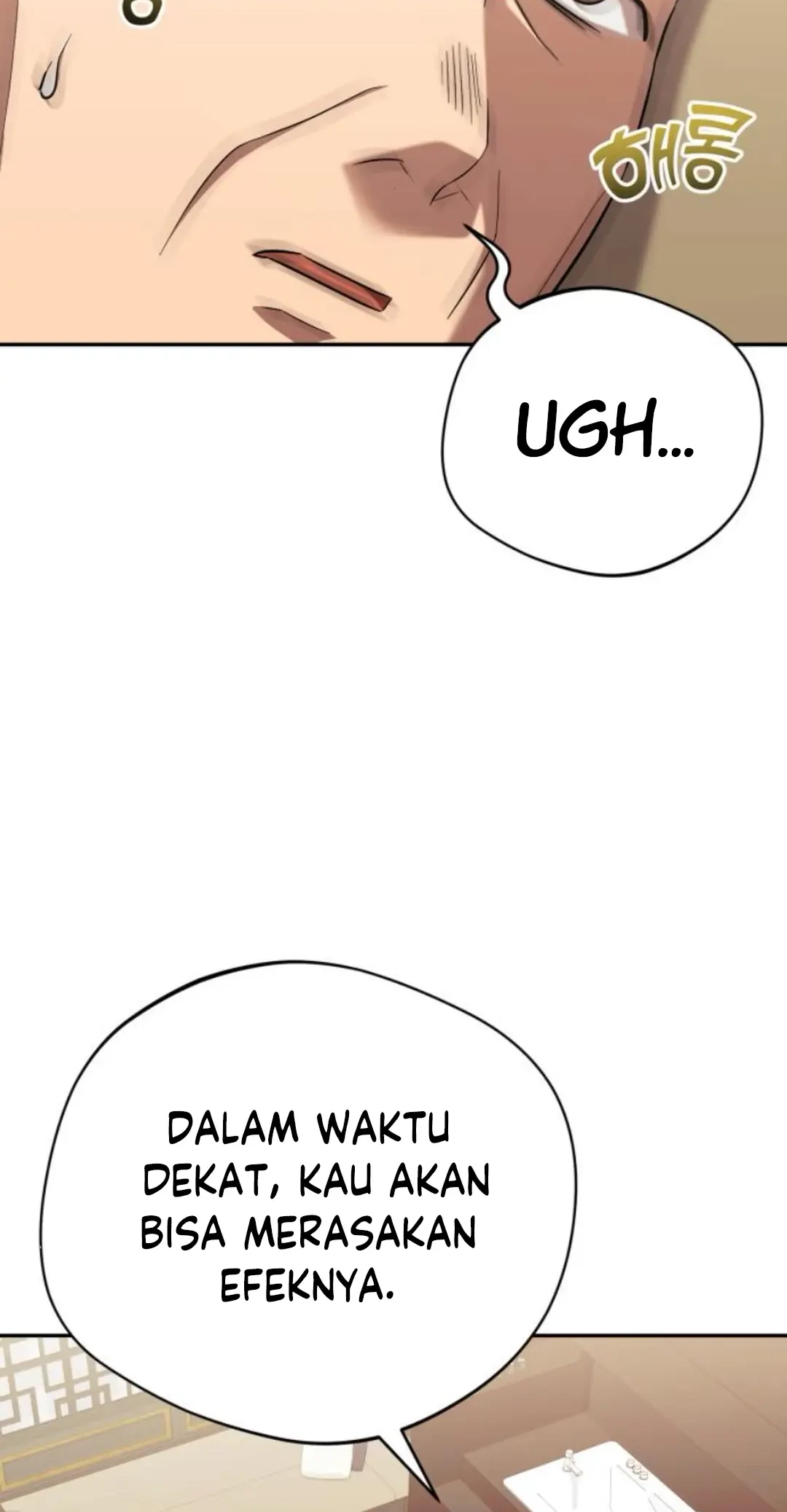The Heavenly Demon Will Give You a Massage Chapter 65 Gambar 32