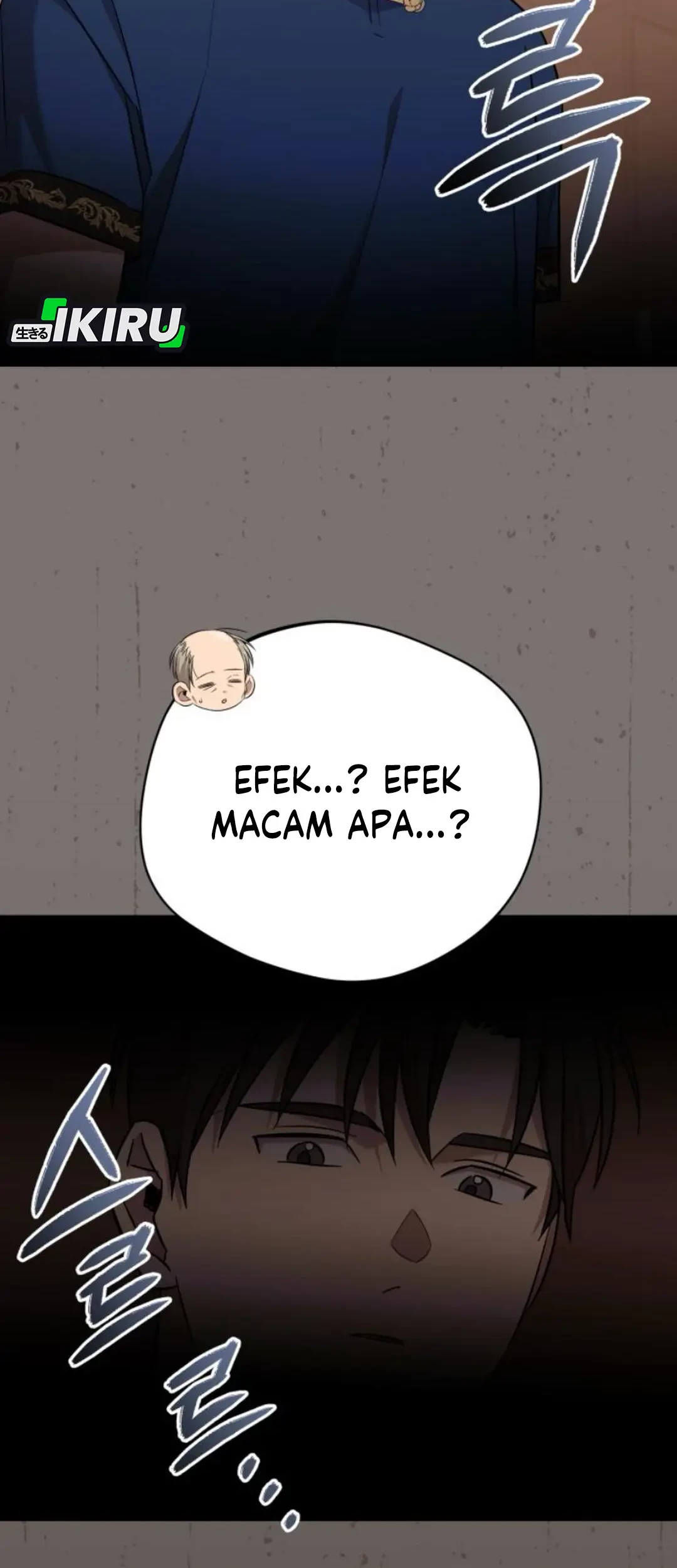 The Heavenly Demon Will Give You a Massage Chapter 65 Gambar 34