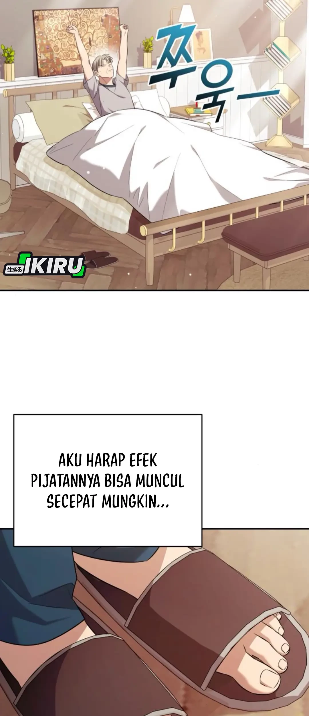 The Heavenly Demon Will Give You a Massage Chapter 65 Gambar 39