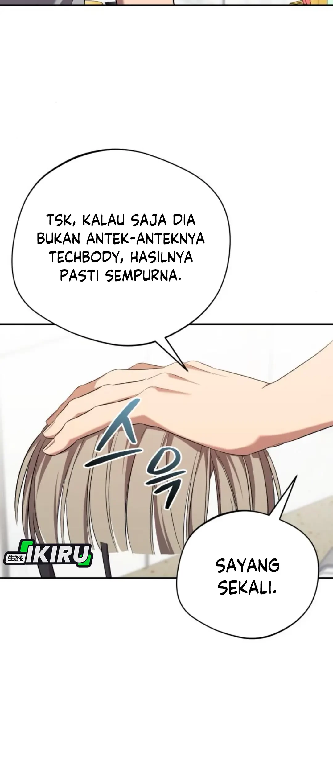 The Heavenly Demon Will Give You a Massage Chapter 65 Gambar 42