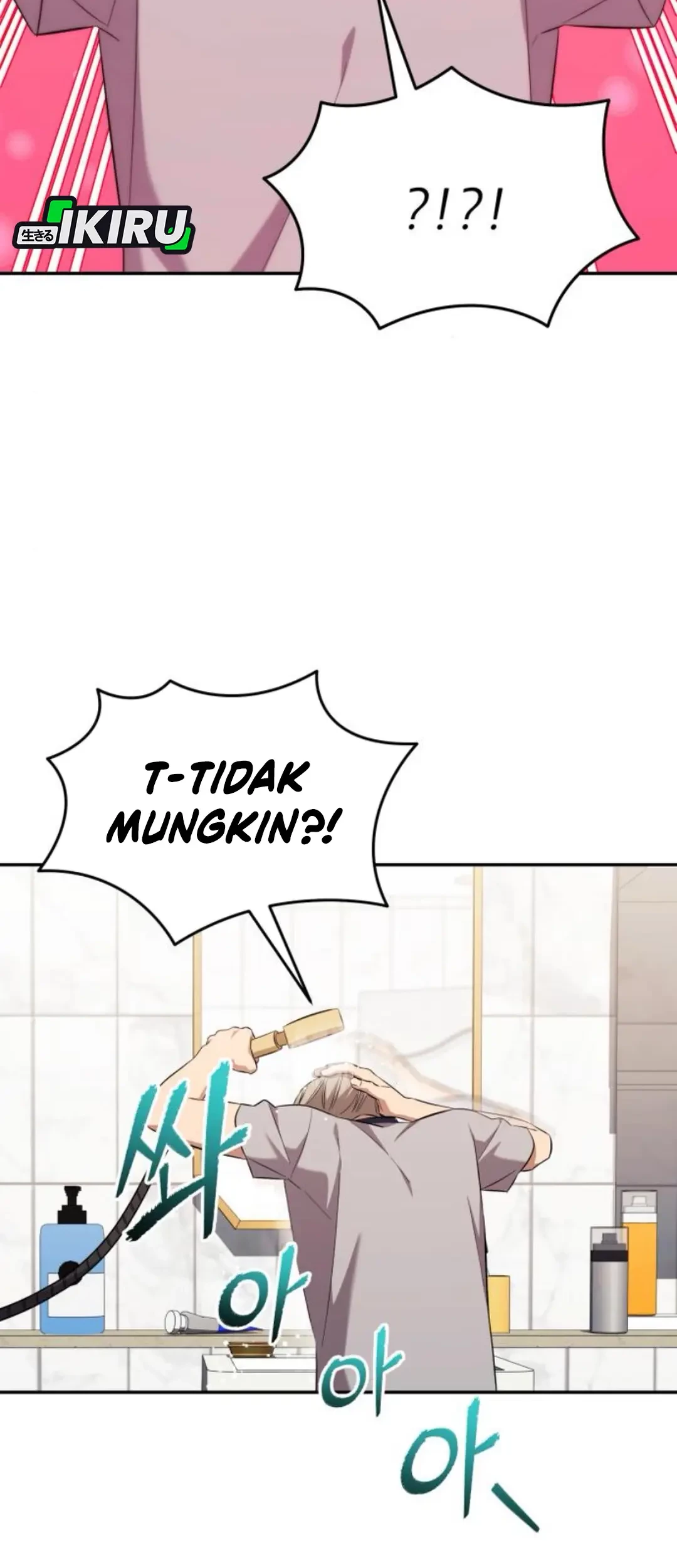 The Heavenly Demon Will Give You a Massage Chapter 65 Gambar 46