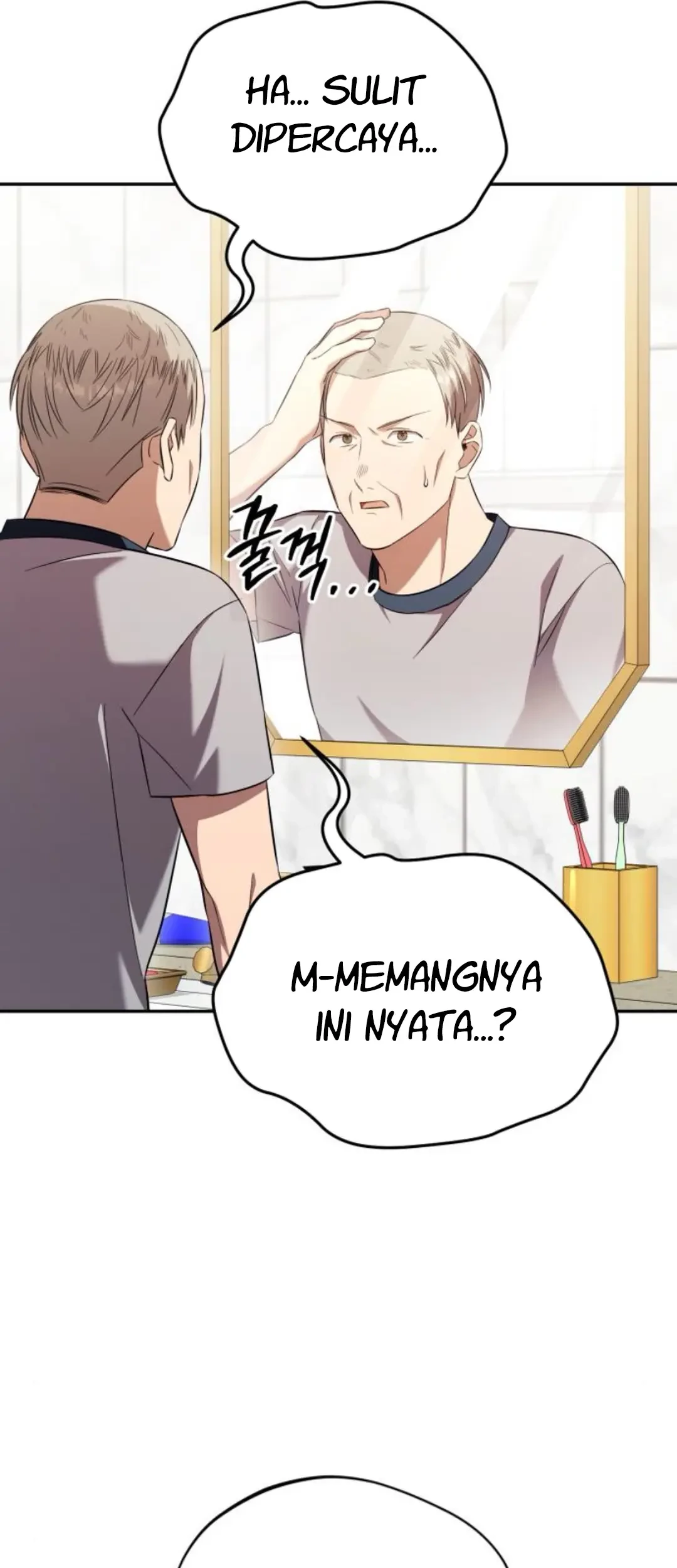 The Heavenly Demon Will Give You a Massage Chapter 65 Gambar 49