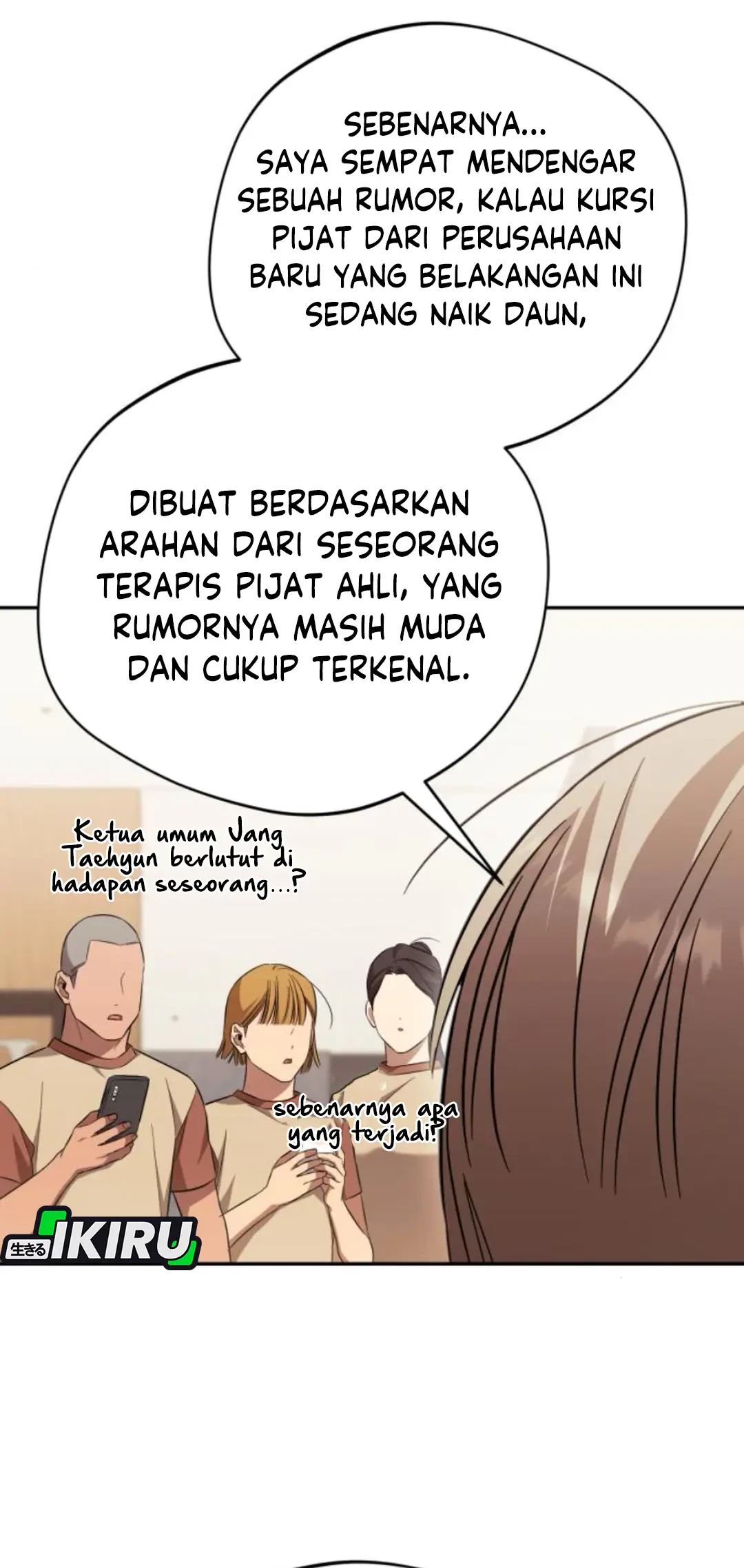 The Heavenly Demon Will Give You a Massage Chapter 65 Gambar 56