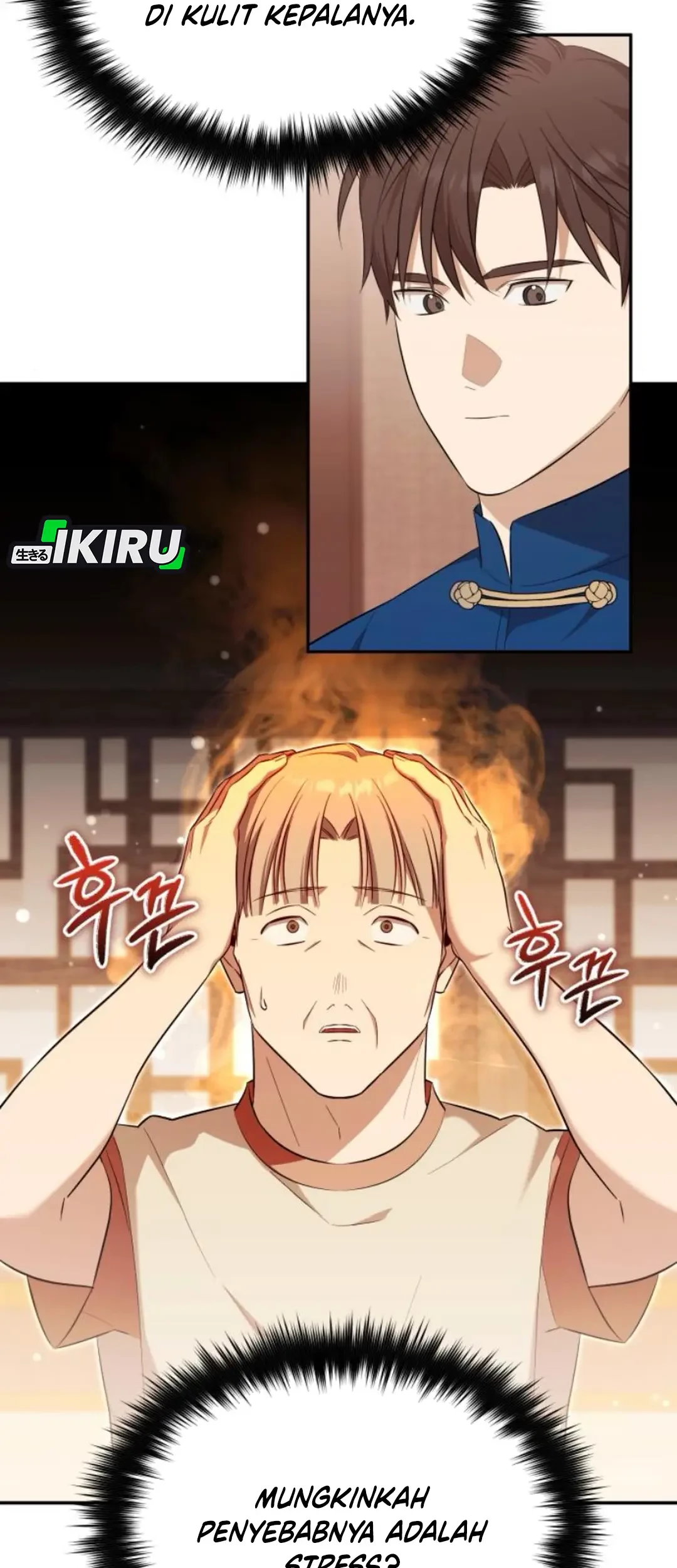 The Heavenly Demon Will Give You a Massage Chapter 65 Gambar 3