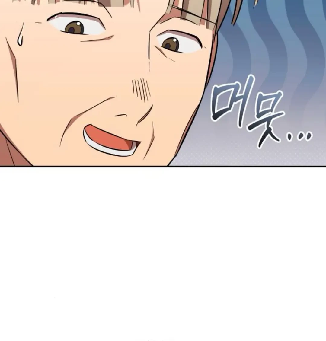 The Heavenly Demon Will Give You a Massage Chapter 65 Gambar 60