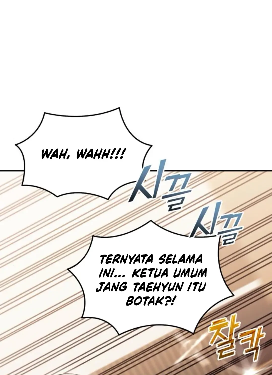 The Heavenly Demon Will Give You a Massage Chapter 65 Gambar 64