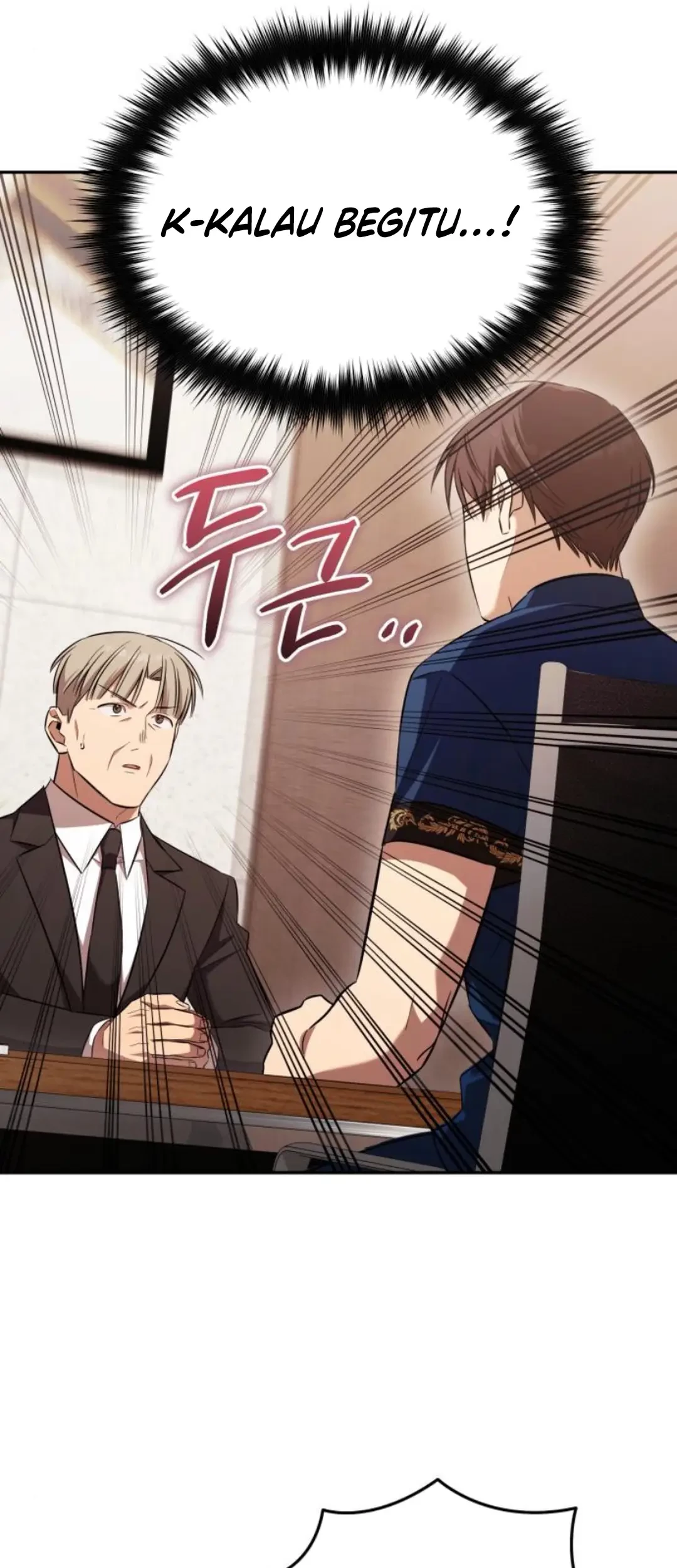 The Heavenly Demon Will Give You a Massage Chapter 65 Gambar 73