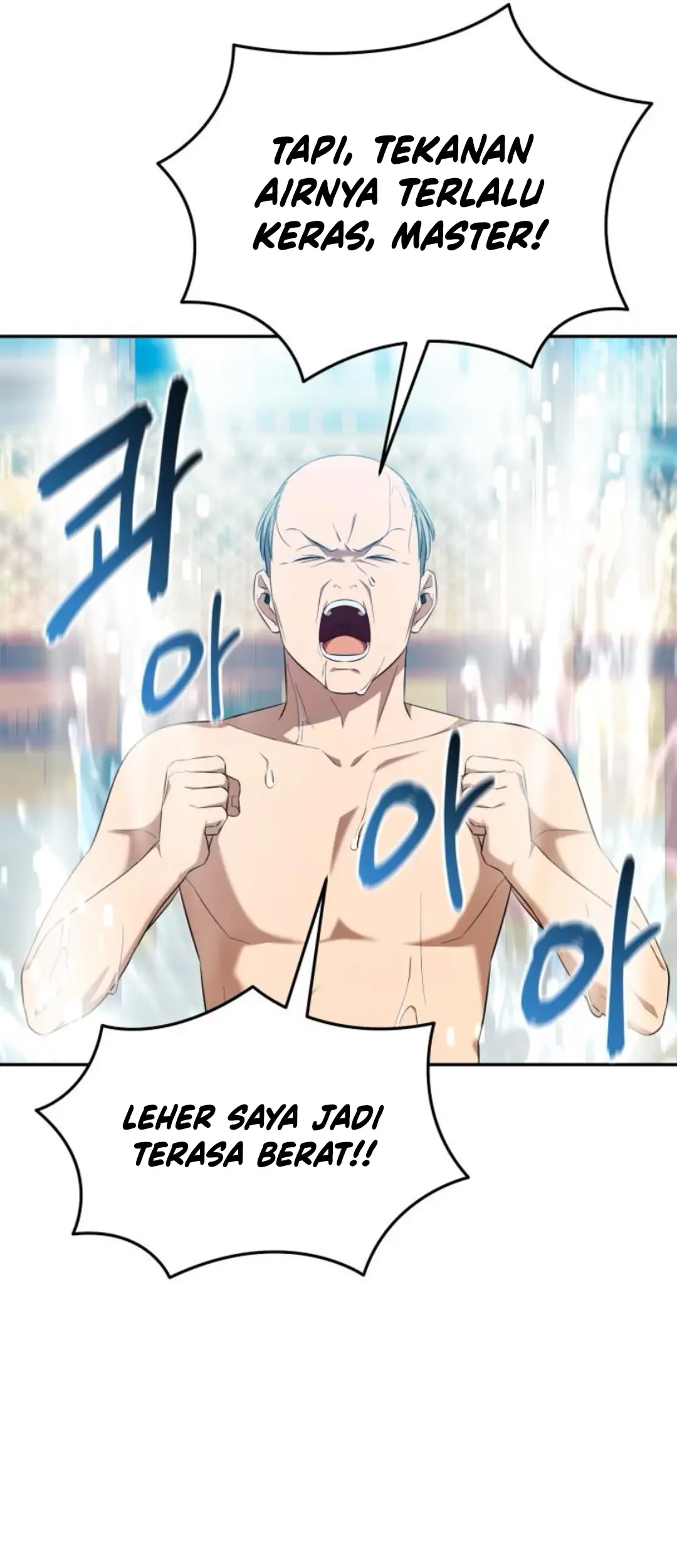 The Heavenly Demon Will Give You a Massage Chapter 65 Gambar 15