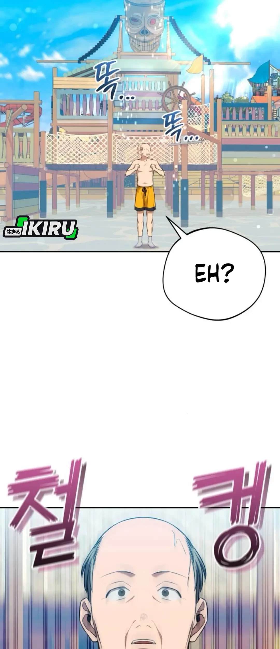 The Heavenly Demon Will Give You a Massage Chapter 65 Gambar 17
