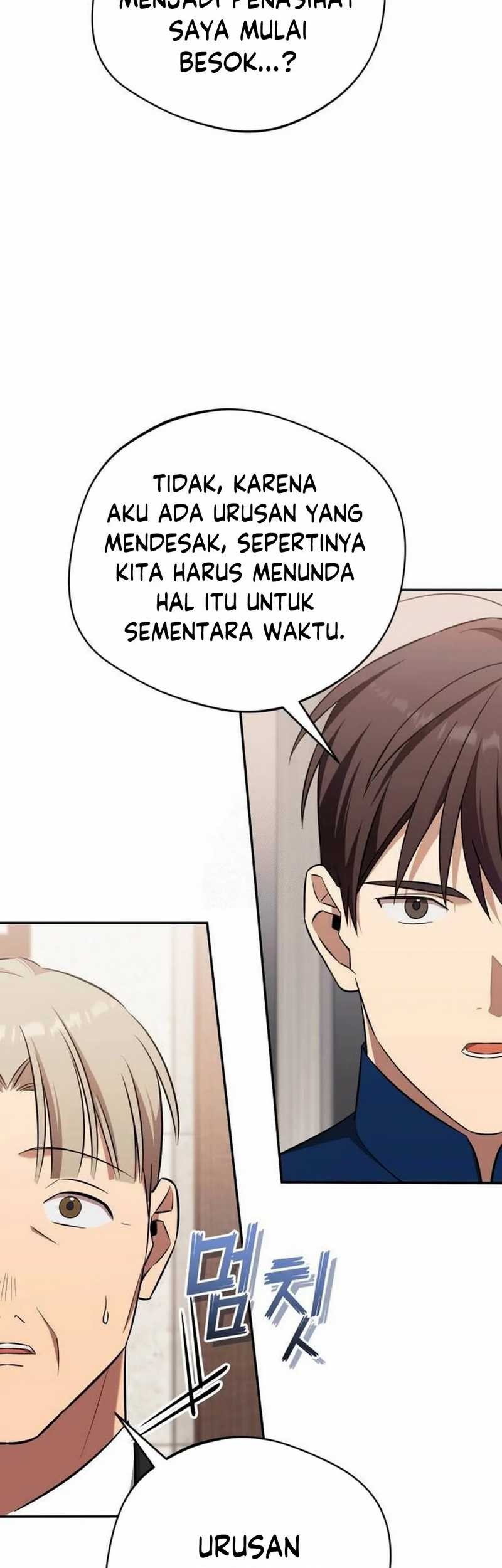 The Heavenly Demon Will Give You a Massage Chapter 66 Gambar 19
