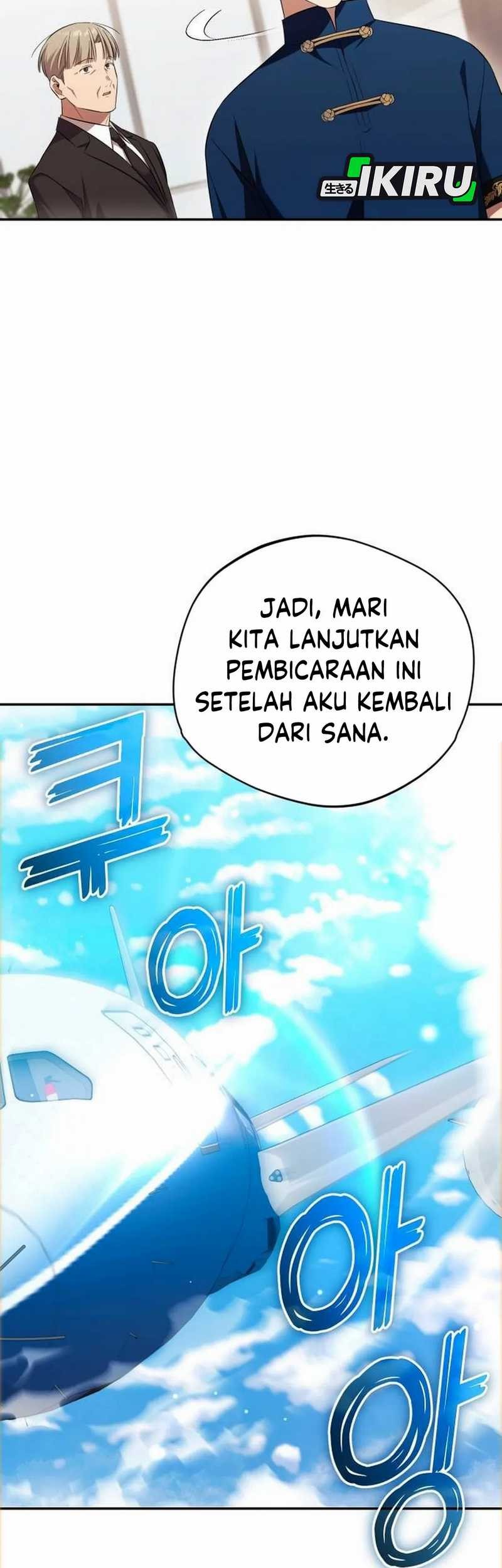 The Heavenly Demon Will Give You a Massage Chapter 66 Gambar 21