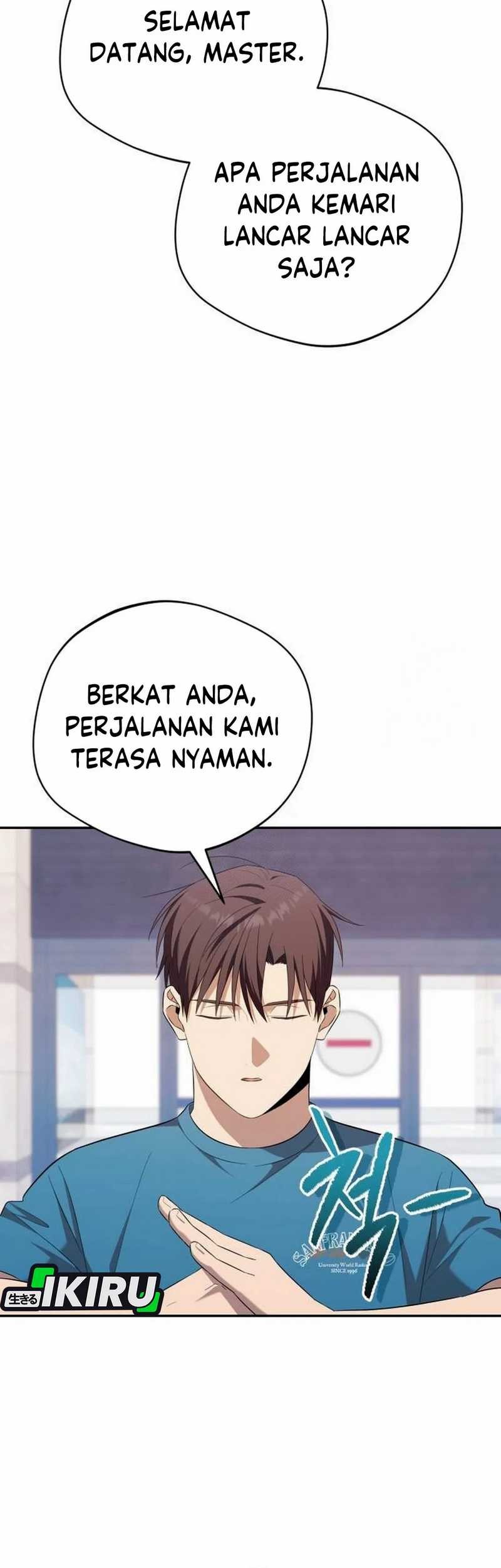The Heavenly Demon Will Give You a Massage Chapter 66 Gambar 25