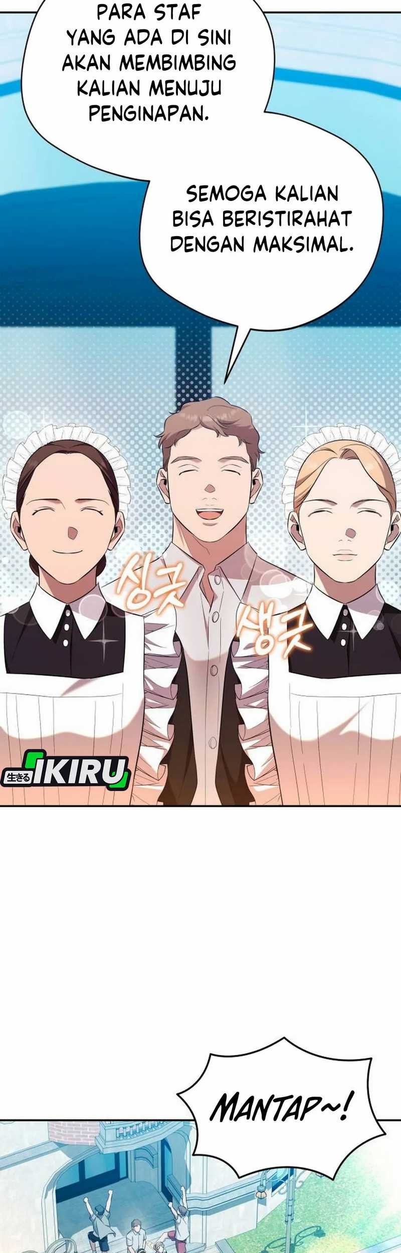 The Heavenly Demon Will Give You a Massage Chapter 66 Gambar 29