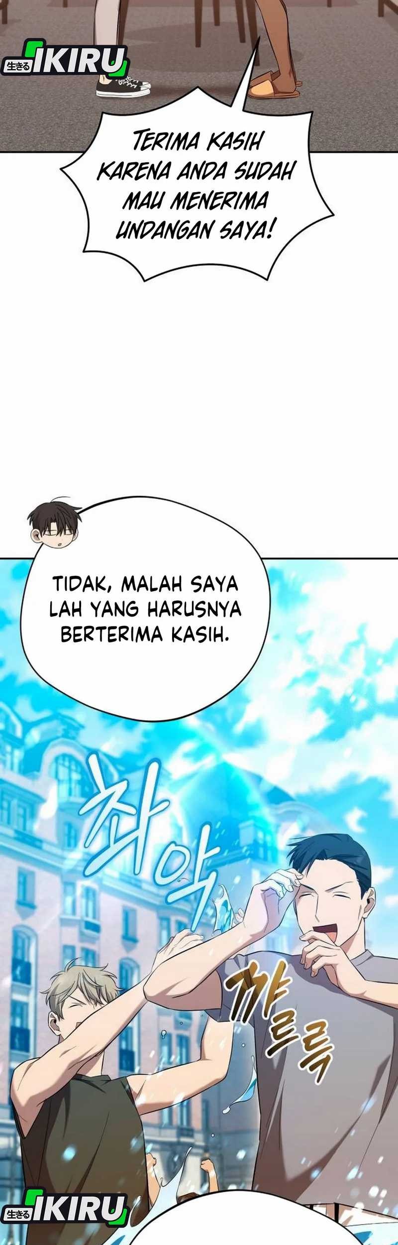 The Heavenly Demon Will Give You a Massage Chapter 66 Gambar 33