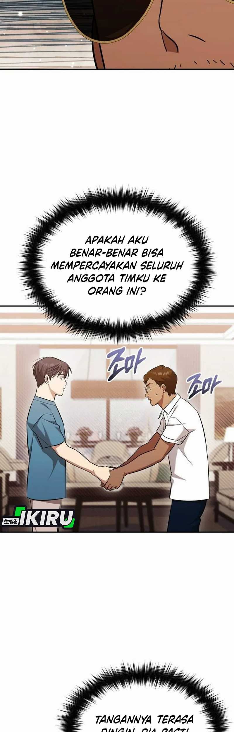 The Heavenly Demon Will Give You a Massage Chapter 66 Gambar 37