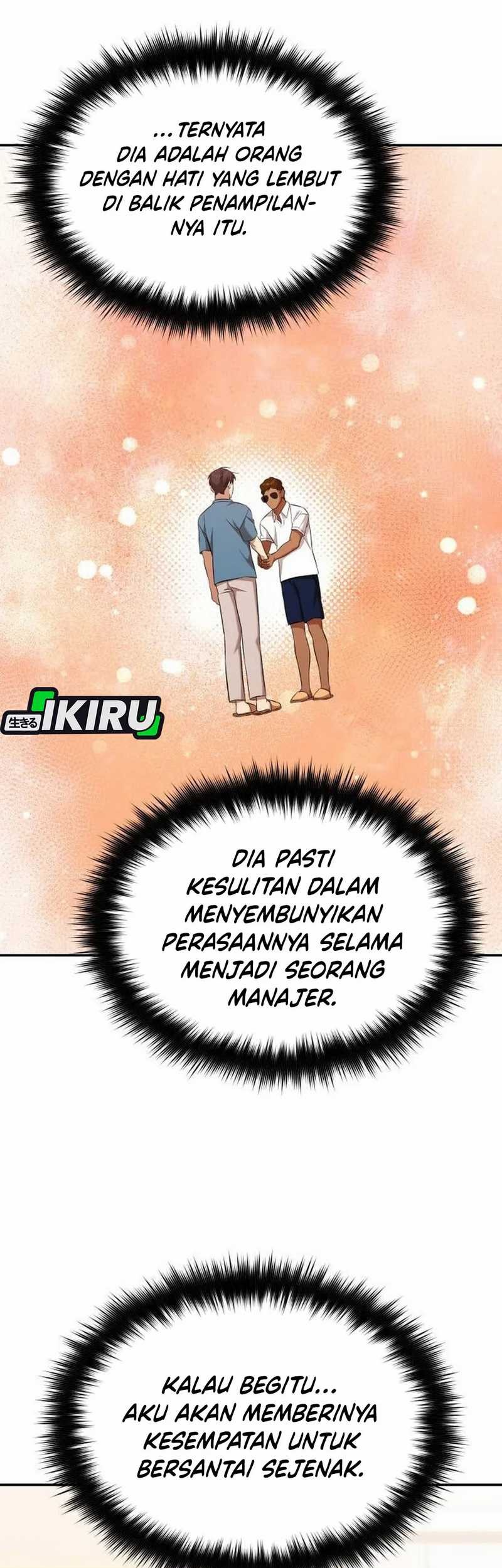 The Heavenly Demon Will Give You a Massage Chapter 66 Gambar 39