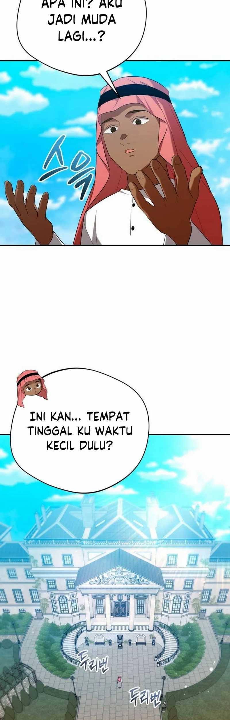 The Heavenly Demon Will Give You a Massage Chapter 66 Gambar 45