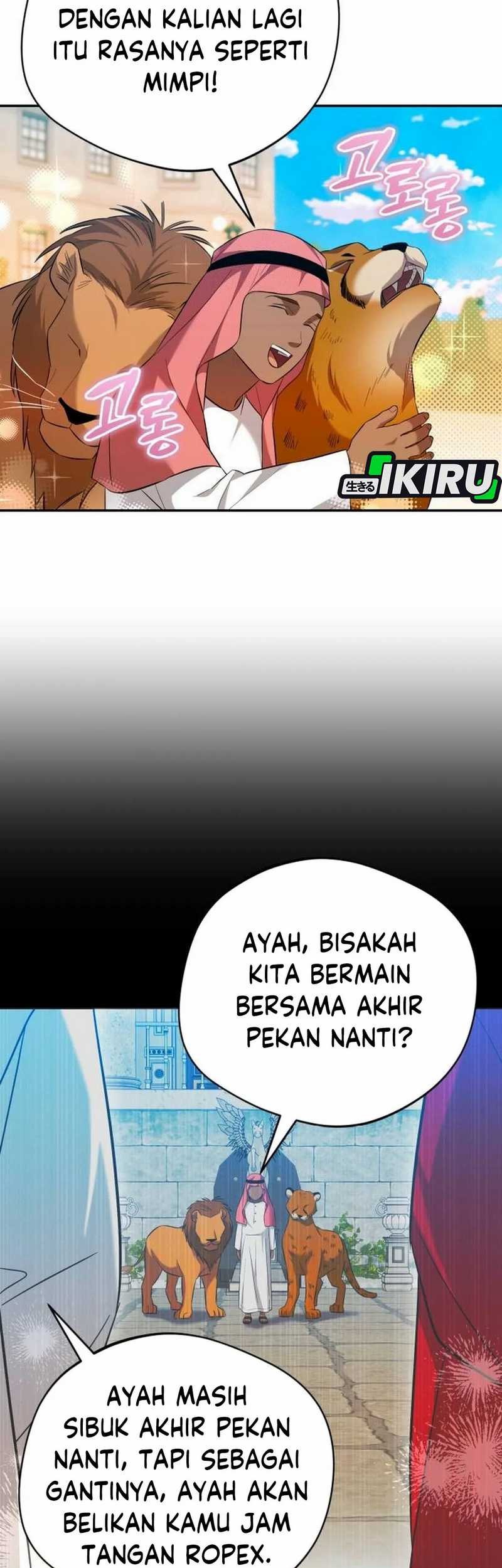 The Heavenly Demon Will Give You a Massage Chapter 66 Gambar 53