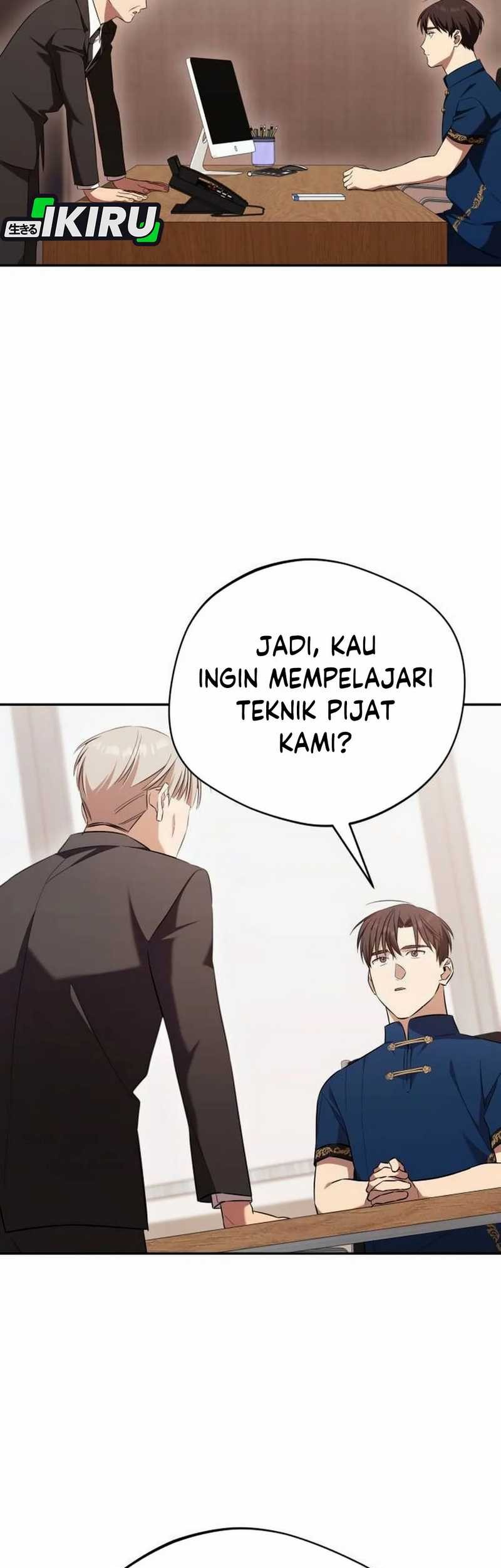 The Heavenly Demon Will Give You a Massage Chapter 66 Gambar 3
