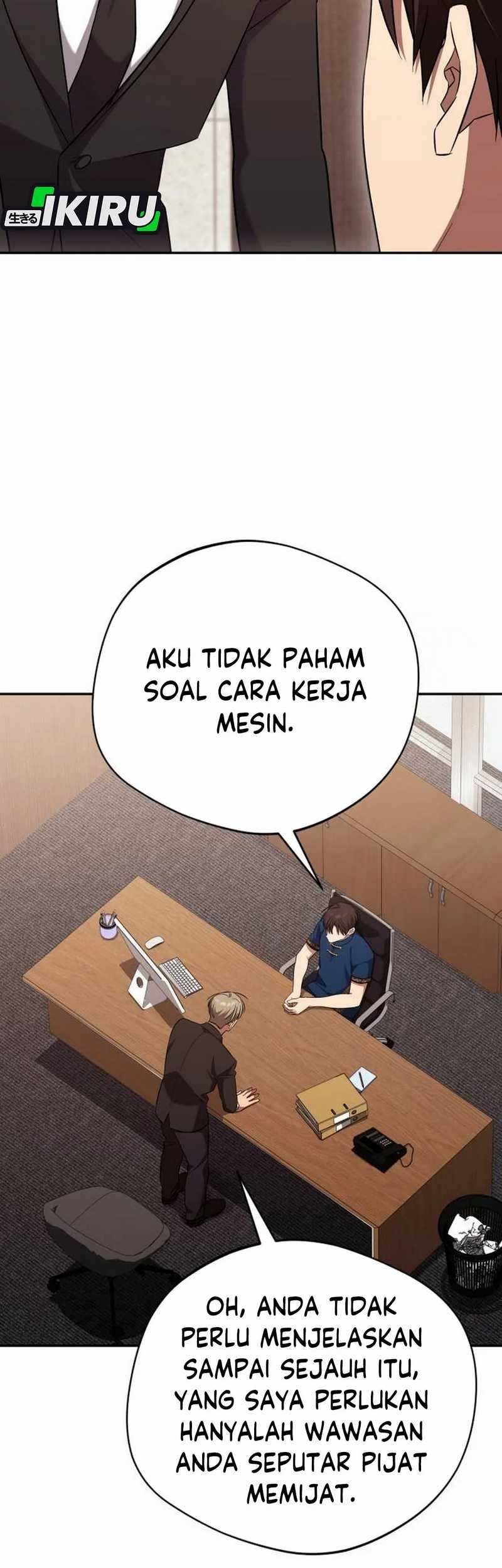 The Heavenly Demon Will Give You a Massage Chapter 66 Gambar 5