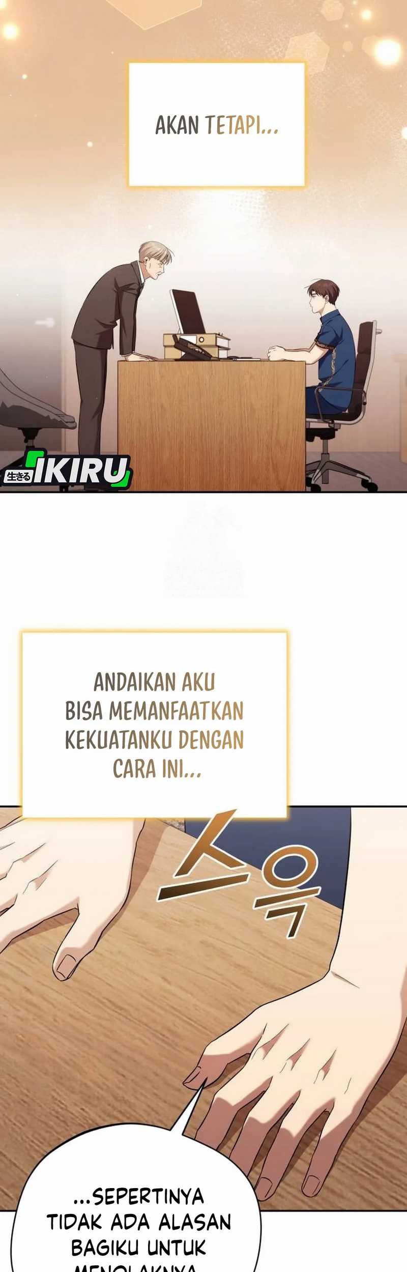 The Heavenly Demon Will Give You a Massage Chapter 66 Gambar 9