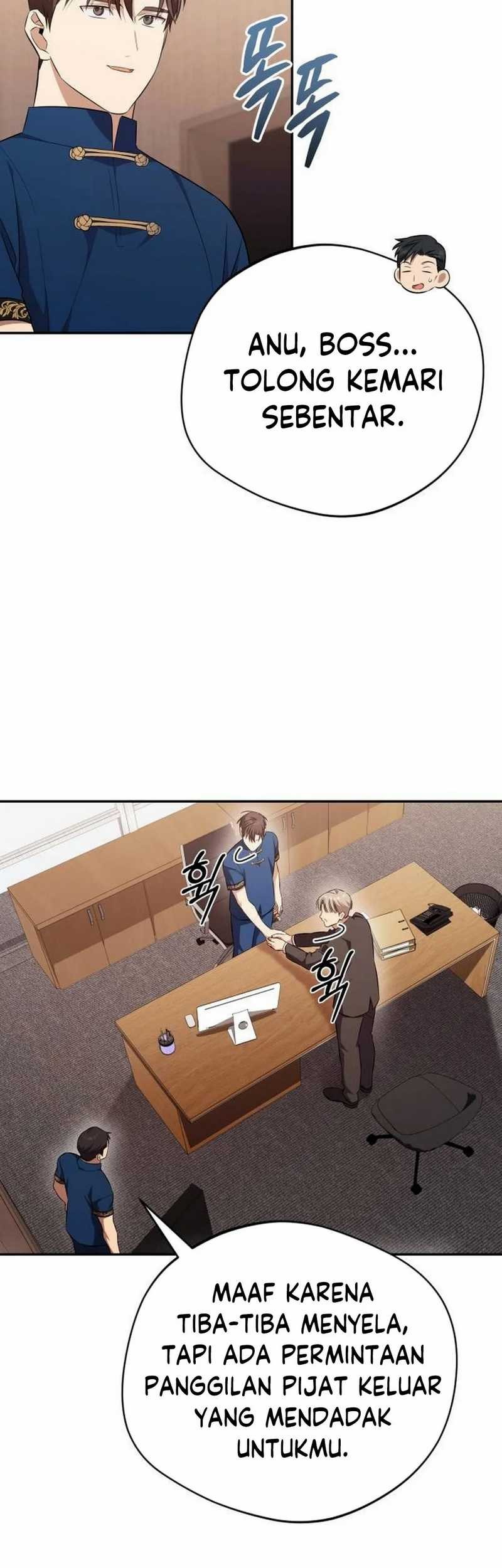 The Heavenly Demon Will Give You a Massage Chapter 66 Gambar 13