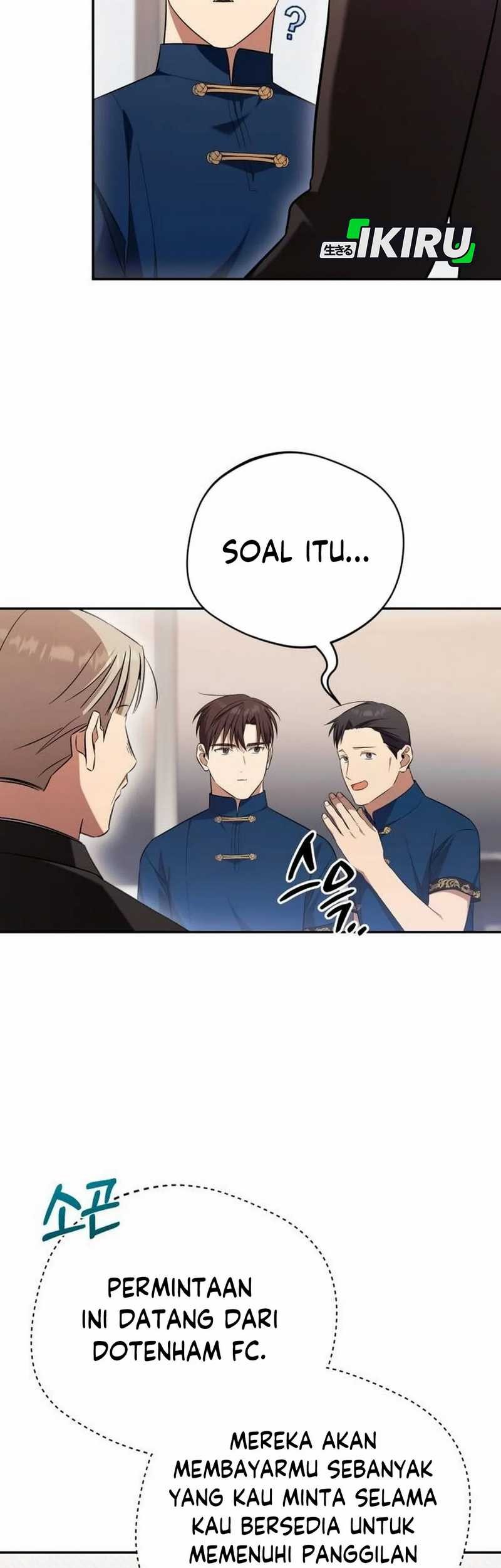 The Heavenly Demon Will Give You a Massage Chapter 66 Gambar 15