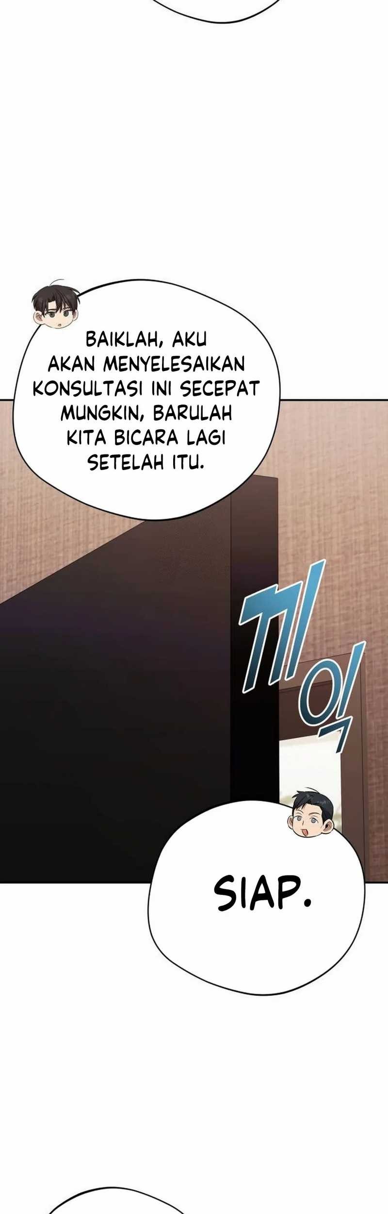 The Heavenly Demon Will Give You a Massage Chapter 66 Gambar 17