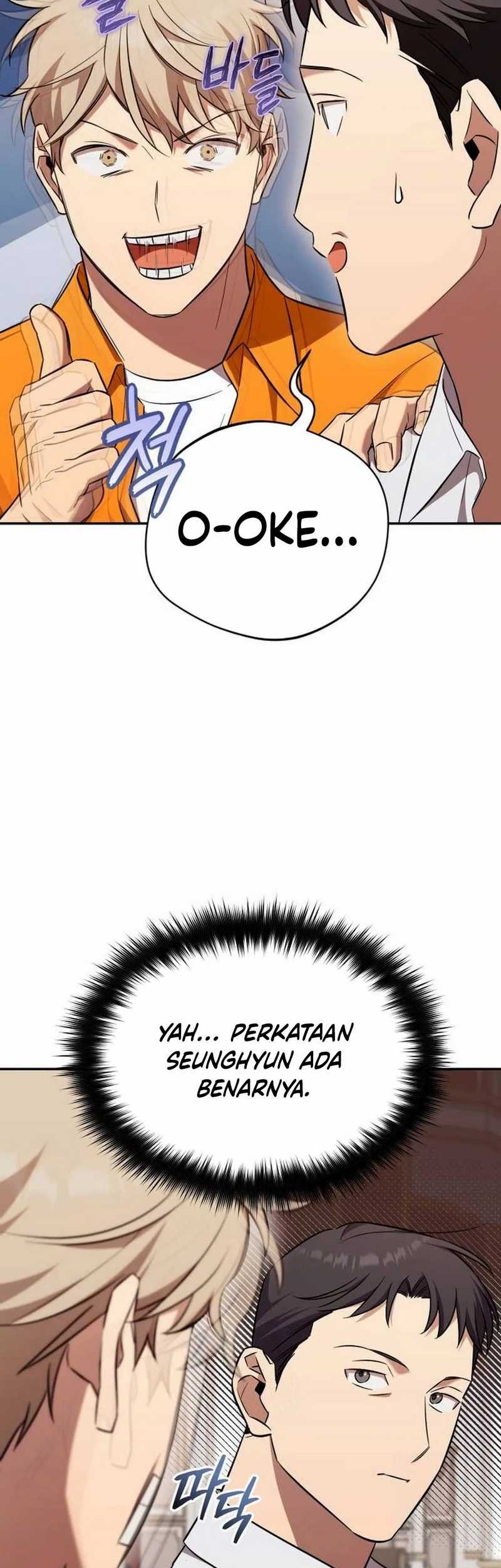The Heavenly Demon Will Give You a Massage Chapter 67 Gambar 21