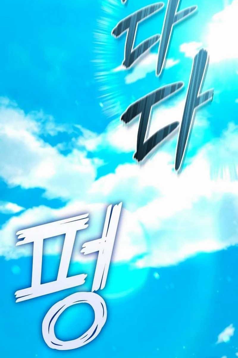 The Heavenly Demon Will Give You a Massage Chapter 67 Gambar 30