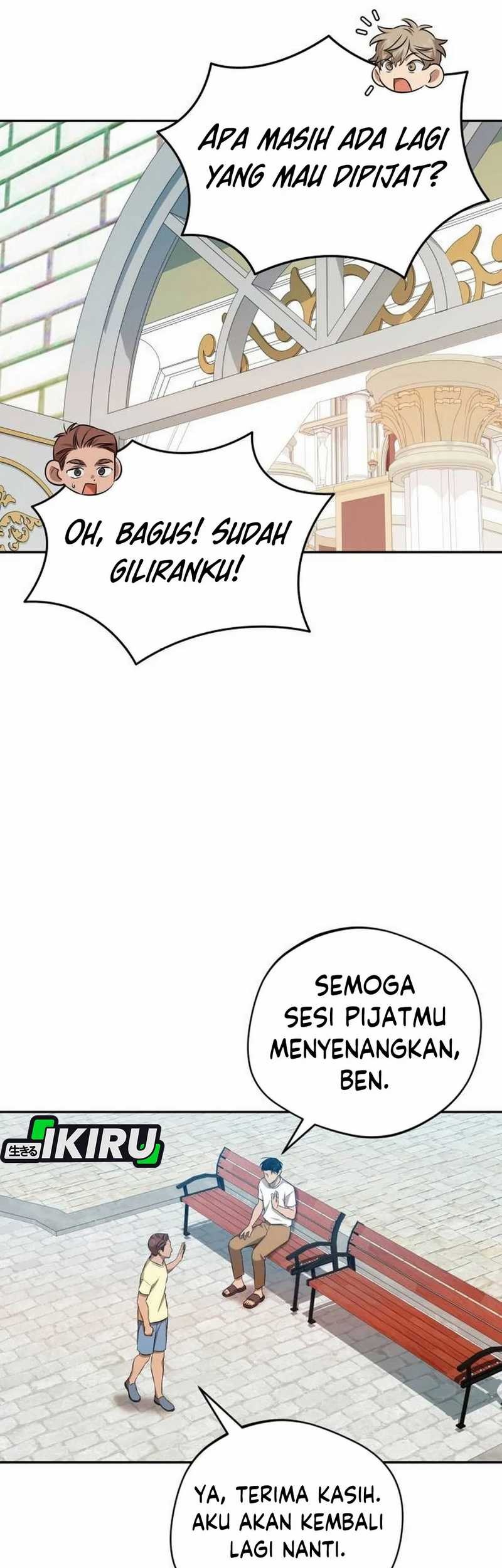 The Heavenly Demon Will Give You a Massage Chapter 67 Gambar 49