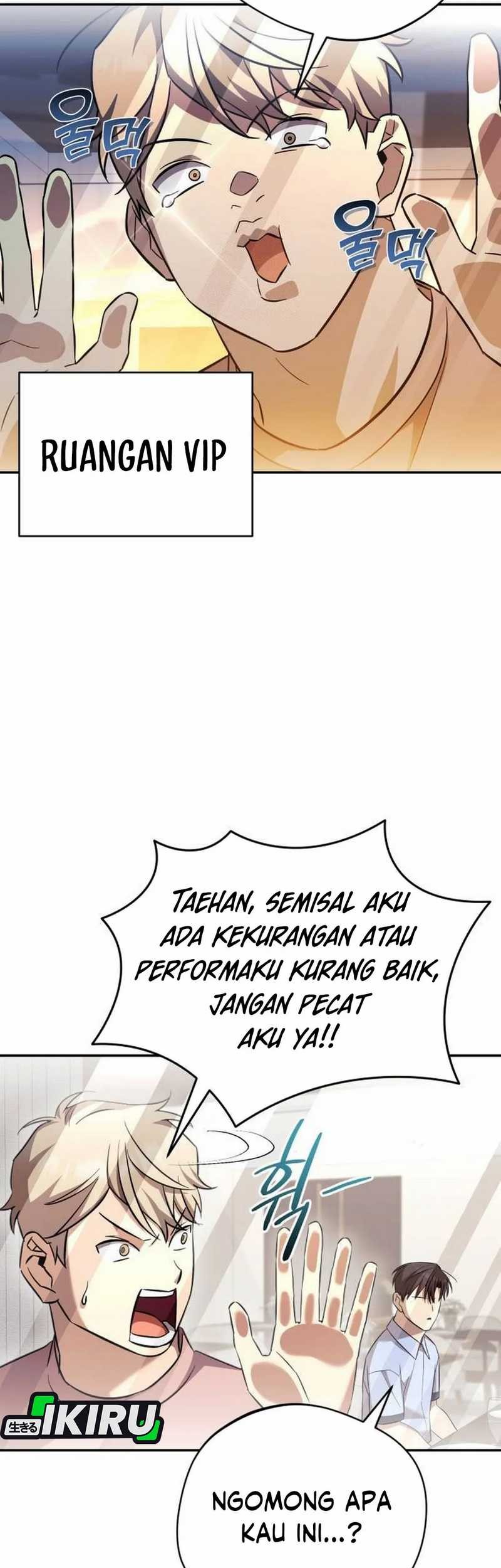 The Heavenly Demon Will Give You a Massage Chapter 67 Gambar 57