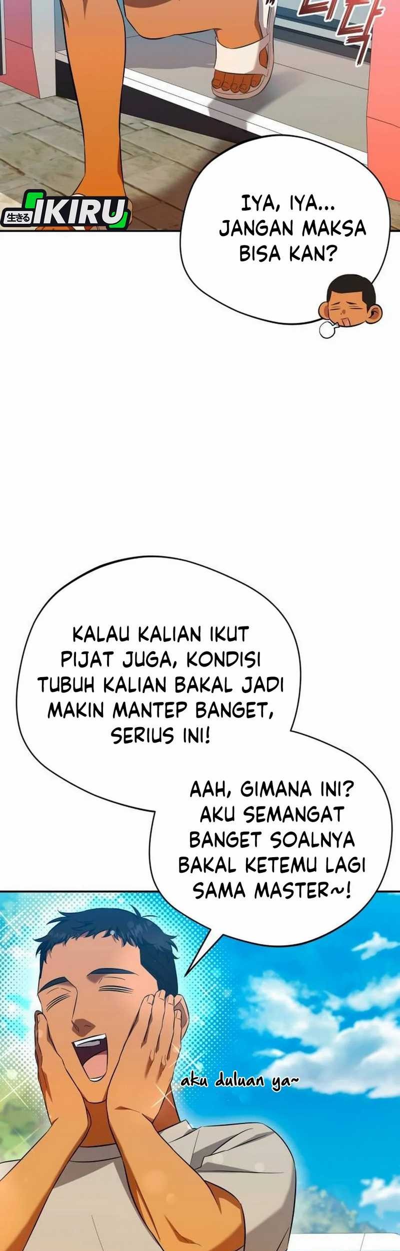 The Heavenly Demon Will Give You a Massage Chapter 67 Gambar 3